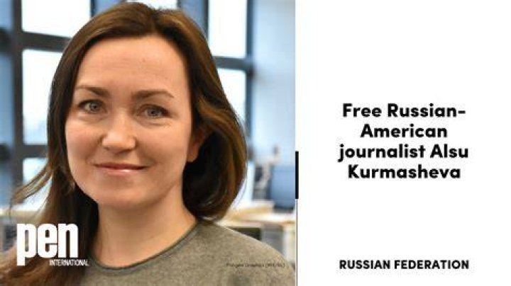 Alsu Kurmasheva Russian American journalist detained in Russia Alsu Kurmasheva Russian American journalist detained in Russia