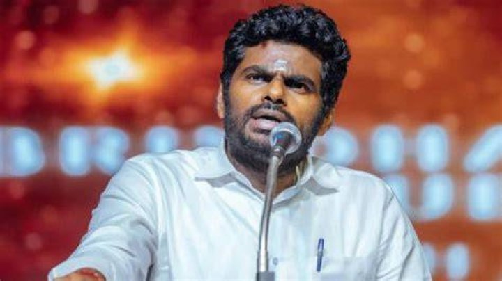 annamalai