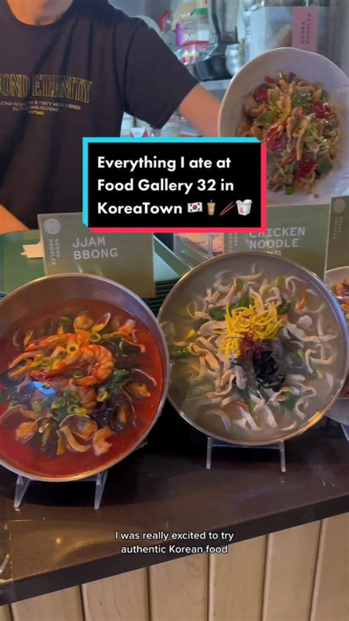 Food Gallery 32 in Koreatown, Manhattan, New York City, USA Stock Photo