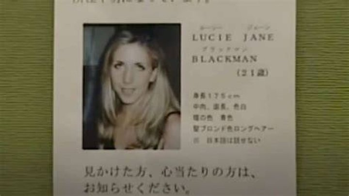Lucie Blackman