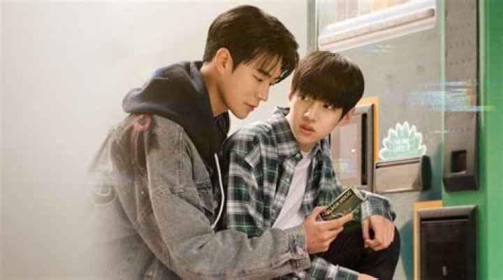Semantic Error Korea Drama Watch with English Subtitles & More ️