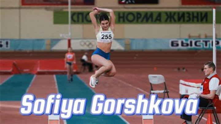 Sofiya Gorshkova (Long Jump Athlete) Wiki, Height, Age, Boyfriend