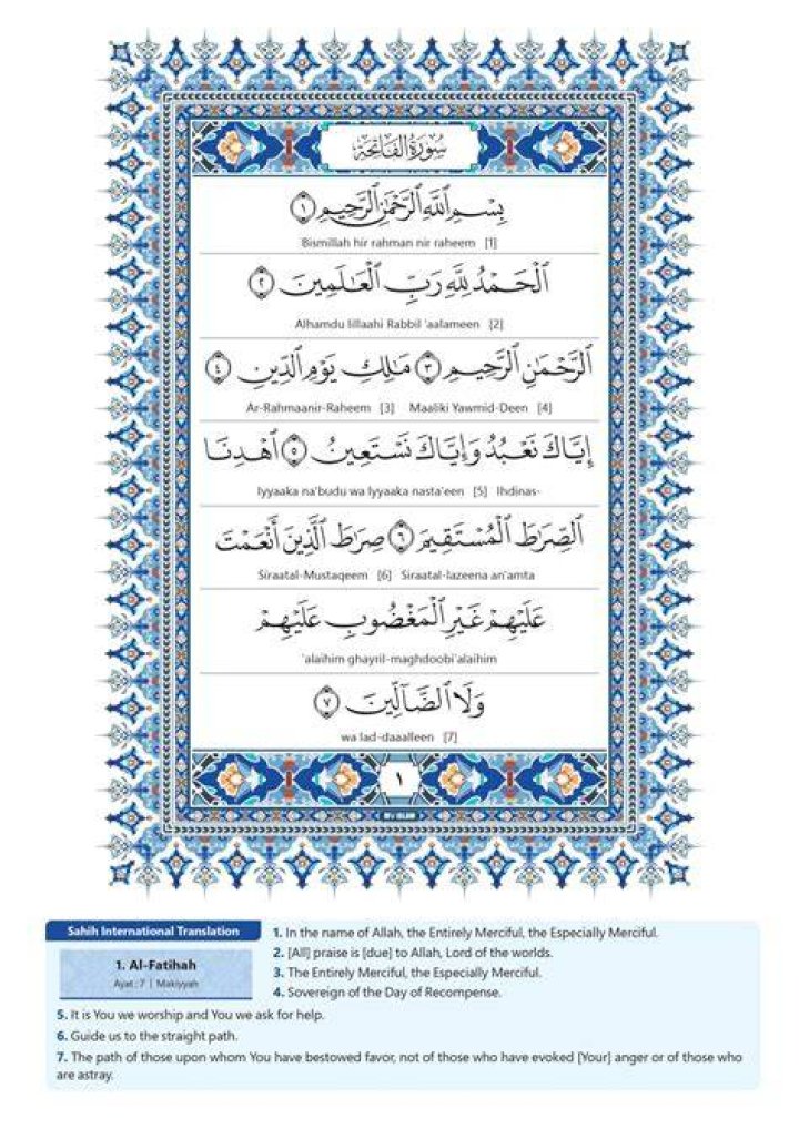 Sura 1
