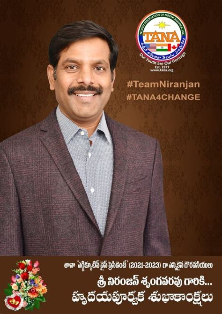 TANA 2021 EVP Niranjan Srungavarapu Campaigns In New York