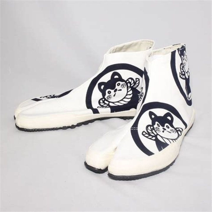 Traditional Jika Tabi Jika Tabi Hokkaido Red Japonista Sole Jika Tabi