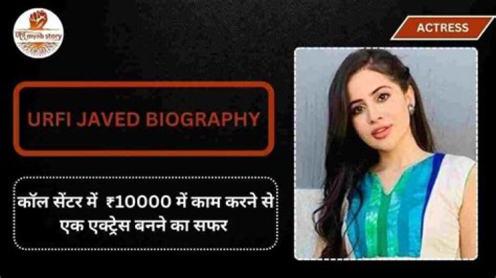 Urfi Javed Biography, Age, Height, Boyfriend, Father & Images
